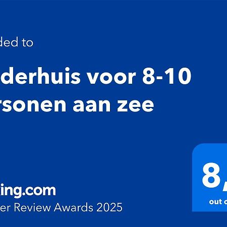Polderhuis Voor 8-10 Personen Aan Zee Ньїввліт Екстер'єр фото